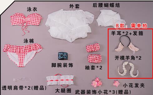 Game Arknights Eyjafjalla Cosplay Swimsuit Costume Summer Flower Cosplay Costume Cute Swimwear