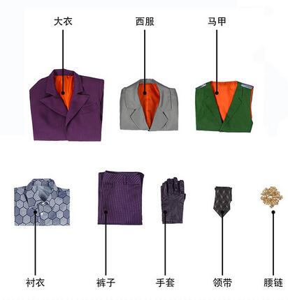 Movie Bat Cosplay Dark Knight Costume Joker Role-playing Clothing Full Suit With Tie For Fancy Halloween