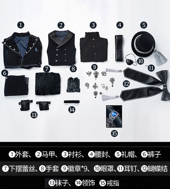 CoCos-SSS Anime Black Butler 15th Anniversary Ciel Cosplay Suit Black Butler 15th Cosplay Ciel Costume Suit and Cosplay Wig