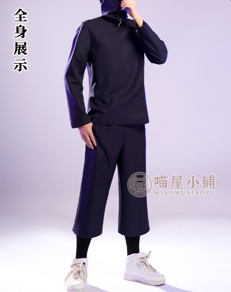 Anime Cosplay Jujutsu Kaisen Cosplay Fushiguro Megumi / Yuji Itadori / Gojo Satoru /Inumaki Toge Costume