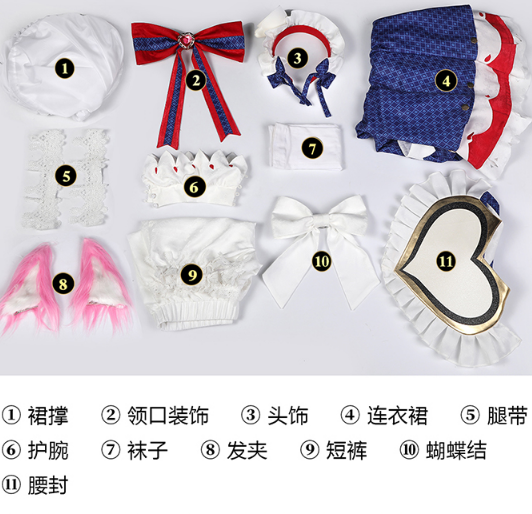 The Game Arena of Valor Cos Daji Cute Maid outfit coffee star Cosplay Women's Deep blue Maid Costume B