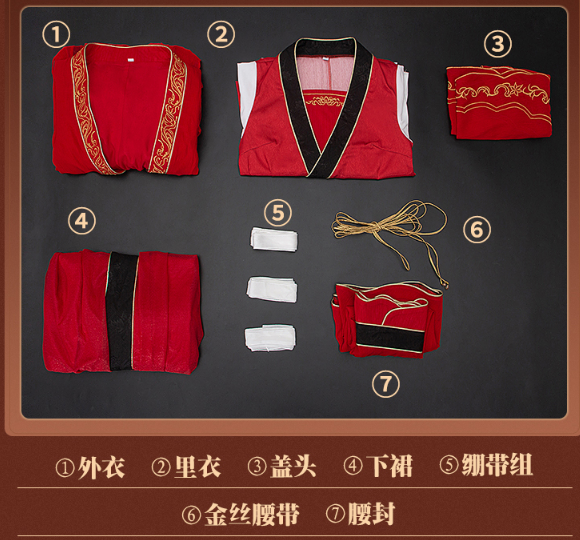 COS-HoHo Anime Heaven Official’s Blessing XieLian Tian Guan Ci Fu Xie Lian The Ghost Pride Ancient Uniform Cosplay Costume Men