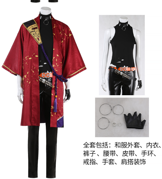 New Ensemble Stars Cosplay Rhythm Link Sakuma Rei Cosplay Costume For Femal Male Custom Madee Size