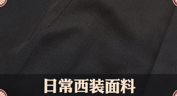 Game Onmyoji SSR Onikiri Cosplay Costume Game Woman Daily Suits Costumes Top+Skirt+Hat