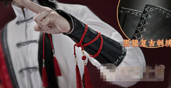 Manga Heaven Official's Blessing Cosplay Hua Cheng Shounen Cosplay Comic Version Teenager Tian Guan Ci Fu