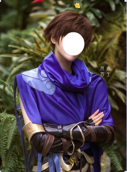 Honor of Kings Lan Cosplay Costumes Shark Hunter Combat Clothing Cos Sets