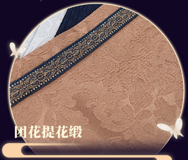 DokiDoki-SR Anime Tian Guan Ci Fu Cosplay Fu Yao Costume Heaven Official's Bless Fuyao Cosplay