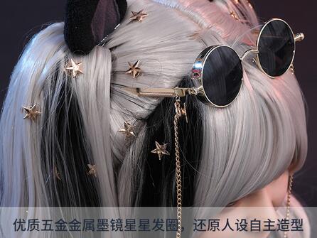 Anime!Arknights FEater Little Panda AMBIENCE SYNETHESIA Cheongsam Dress Uniform Cosplay Costume Halloween Party Outfit Women NEW