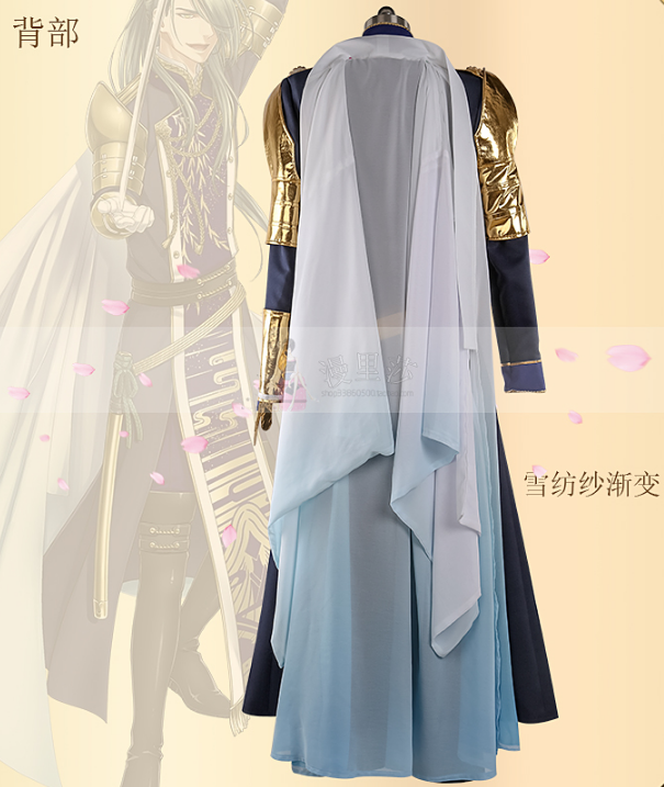 The Animation IJN Akagi Cosplay Costume Carnival Halloween Christmas Party Clothing