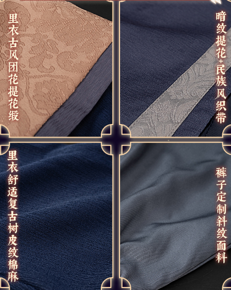 DokiDoki-SR Anime Tian Guan Ci Fu Cosplay Fu Yao Costume Heaven Official's Bless Fuyao Cosplay