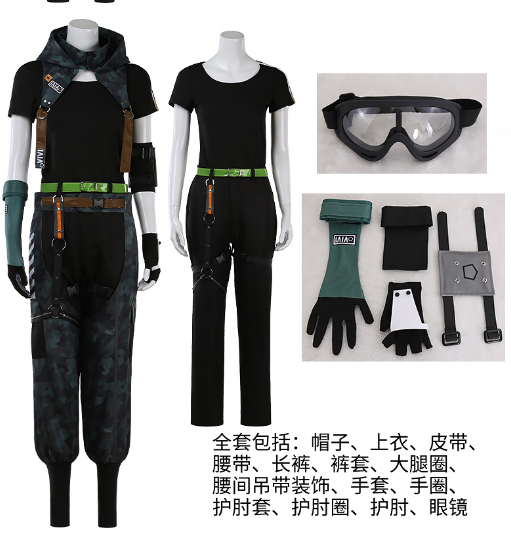 Game Ensemble Stars Cosplay Suou Tsukasa SAEGUSA IBARA Ran Nagisa Fushimi Yuzuru Costume Halloween Party Uniforms Custom Made