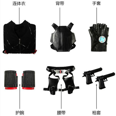 Movie Avengers4 Endgame Black Widow Cosplay Costume Natasha Romanoff Jumpsuit Superhero Costume Halloween