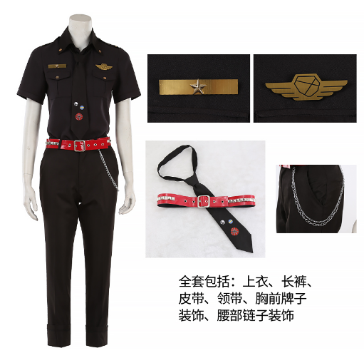 HELIOS Rising Heroes Ren Kisaragi Cosplay Costume Carnival Halloween Christmas Party Clothing