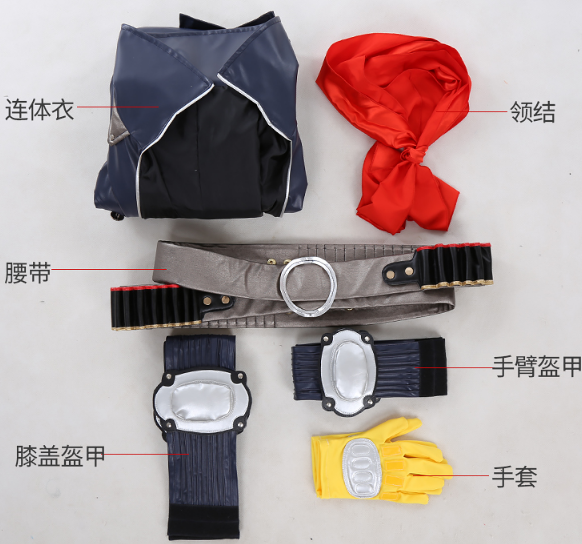 Irelia H Store Skull Persona 5 Anime Cosplay Ryuji Sakamoto cosplay costume Full Set