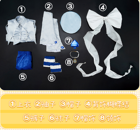 Shugo Chara Hinamori Amu Dia Spade Cosplay Costume Battle Suit Sweet Lovely Dress Uniforms Halloween Carnival Party Outfi