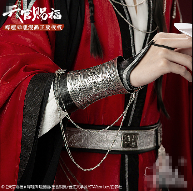 Irelia H Store Heaven Official’s Blessing Comics Version Ghost King Hua Cheng Cosplay Costume