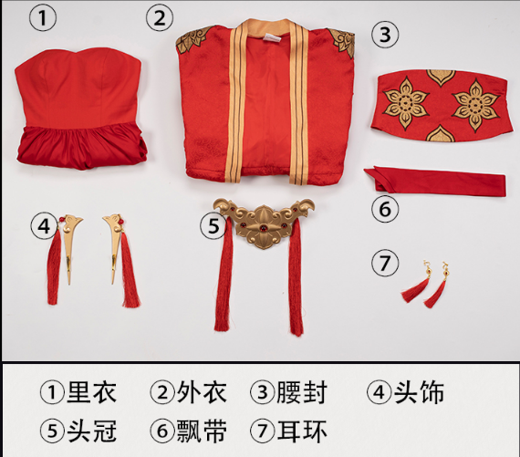 Dokidoki-SR Anime Dao Mo To Shi Cosplay Jiang Yan Li Ancient wedding Costume Anime Women Cosplay Costume Jiang Yan Li Cospaly