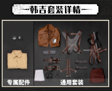 DokiDoki-SR Anime Attack on Titan Cosplay Mikasa Ackerman Shingeki no Kyojin Eren/Levi Anime Cosplay Attack on Titan