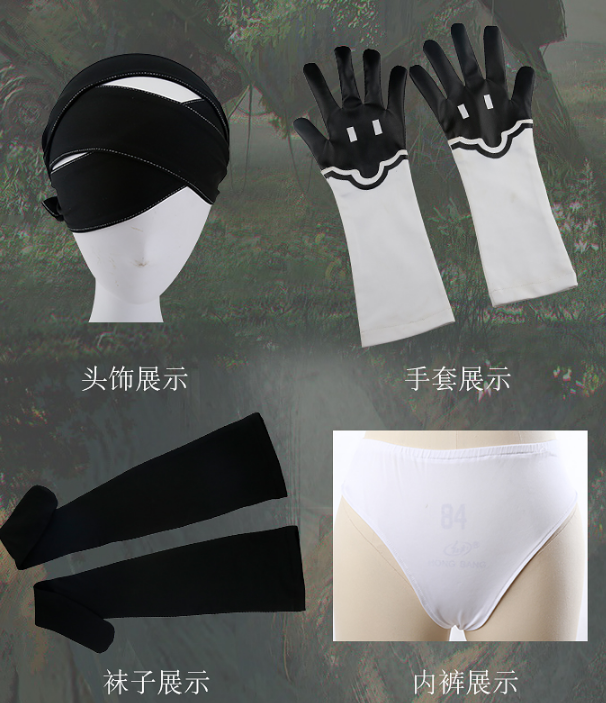 Athemis NieR Automata Cosplay Costumes YoRHa No. 2 Type B Cosplay Costume 2b Set White Black Red Set Custom Made Size