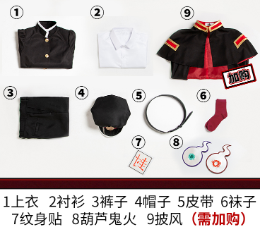 2022 Anime Toilet Bound Hanako Kun Jibaku Shounen Hanako Kun Uniform Cosplay Costume Set