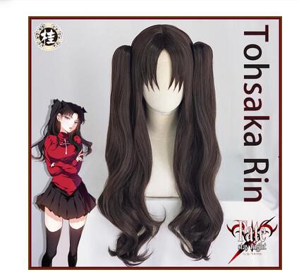 Fate/Grand Order Tohsaka Rin Cosplay Wig Fate Ishtar Cosplay Wig FGO Cosplay Wig 80cm long Brown Double Tail Cosplay Hair
