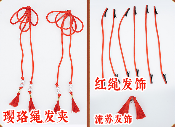 Onmyoji SSR Shiranui Diebu Shaohua Cosplay Costume Shiranui Skin Cosplay Dress Woman Japanese Kimono Outfits Costumes