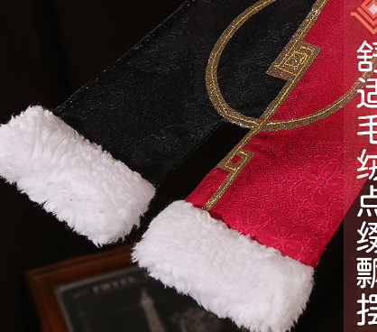 Presale Genshin Impact Yan Fei Cosplay Costume Woman Christmas YANFEI Cosplay Outfits Costumes