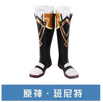 Genshin Impact Bennett Cosplay Costume Uniform Wig Anime Halloween High-quality Costumes for Men Game