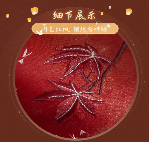 Manga Heaven Official's Blessing Cosplay Hua Cheng Shounen Cosplay Comic Version Teenager Tian Guan Ci Fu