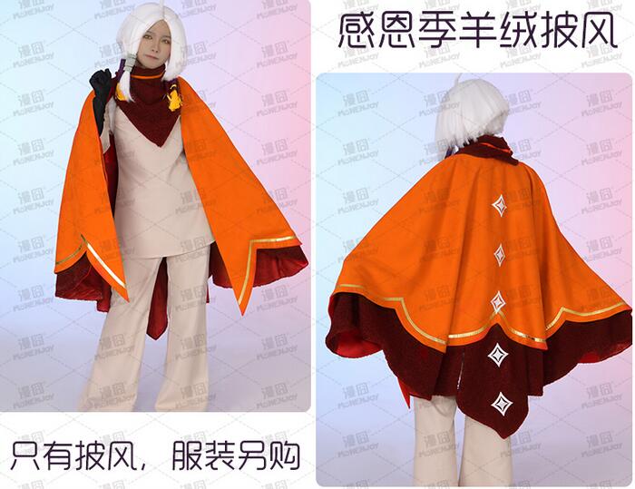 Game Sky: Light Awaits Cosplay Costume Sky:Children of Light Outfits Fancy Suit Cloak Top Pants Halloween Carnival Uniforms
