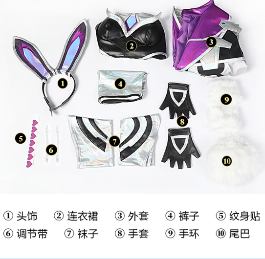 MsMay LOL Battle Bunny Miss Fortune Cosplay Costume Game LOL Cosplay Costume Sexy Women Dress Stocking Full Set New Skin