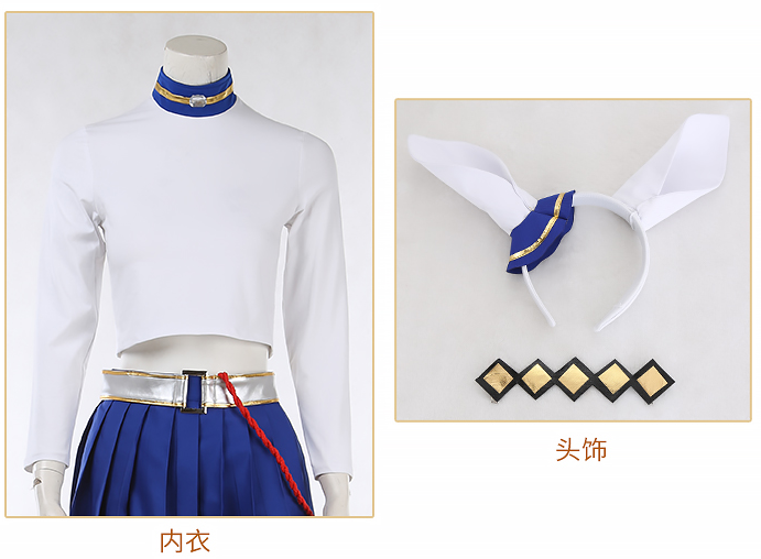 Pretty Derby Oguri Cap Cosplay Costume Carnival Halloween Christmas Party Clothing