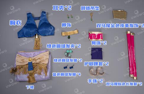 Anime Shugo Chara Utau Hoshina Cosplay Dancing Costume Dress Girl Costume Halloween Christmas Carnival Outfit