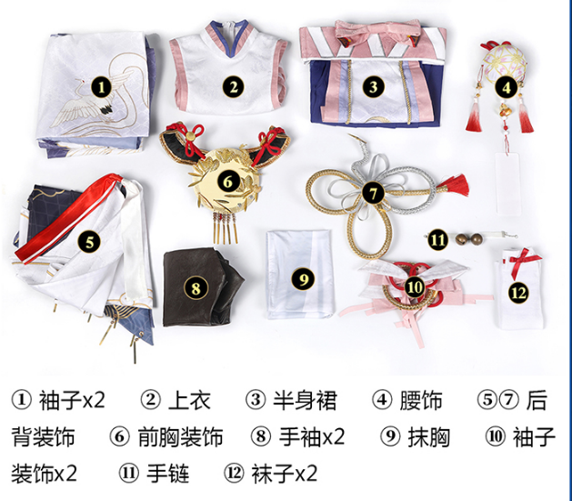 Game Naraka: Bladepoint Cosplay Tsuchimikado Kurumi Costume Halloween Party Outfit For Women Suit Lolita Dress Role Play XS-XXL