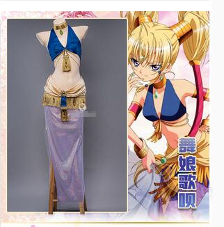 Anime Shugo Chara Utau Hoshina Cosplay Dancing Costume Dress Girl Costume Halloween Christmas Carnival Outfit