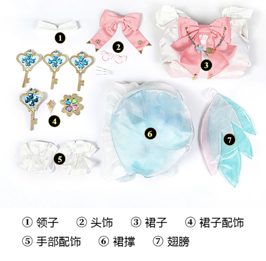 Honor Of Kings Yao Magical Girl Four-leaf Clover Prayer Cosplay Costume Female Cosplay Props Performance Party Birthday Gift