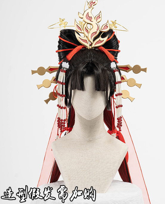 Onmyoji SSR Shiranui Diebu Shaohua Cosplay Costume Shiranui Skin Cosplay Dress Woman Japanese Kimono Outfits Costumes