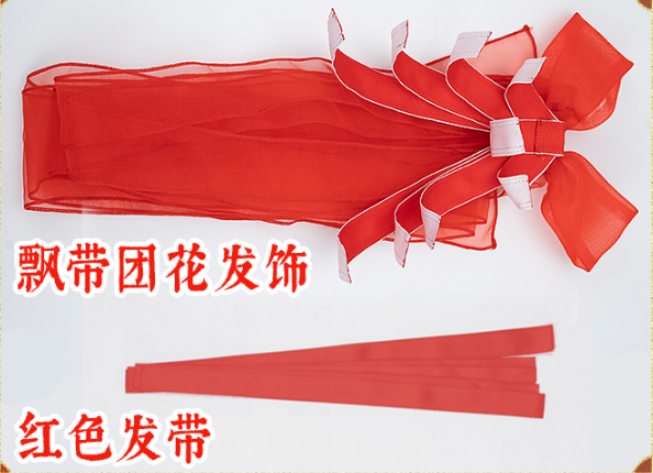 Onmyoji SSR Shiranui Diebu Shaohua Cosplay Costume Shiranui Skin Cosplay Dress Woman Japanese Kimono Outfits Costumes