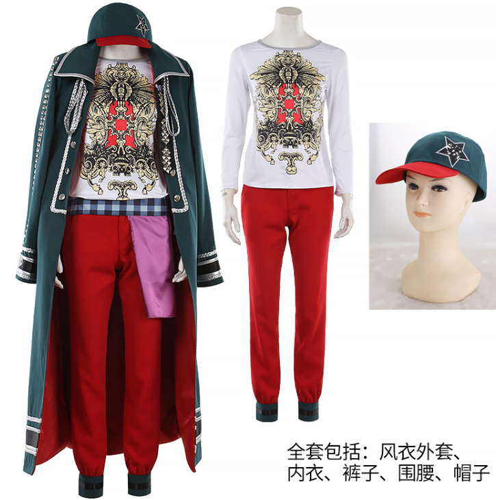 Uta no Prince I am Here Ittoki Otoya Cosplay Costume Halloween Christmas Costume