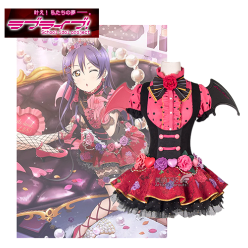 Love live!! cosplay Sonoda Umi cos Anime cartoon Halloween party female Little Devil awakening cosplay Witch costume
