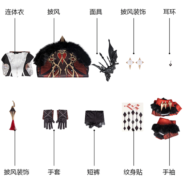 Genshin Impact La Signora Cosplay Costuems The Fair Lady Adult Woman Game Cloak Lolita Dress Outfits wtih Headwear