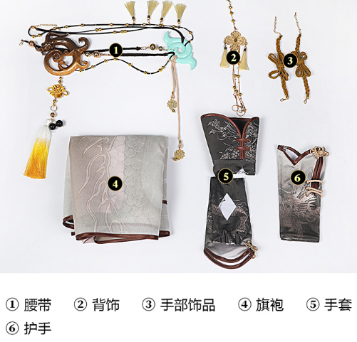 Game Naraka: Bladepoint Canaan Cosplay Costume Women Sexy Cheongsam Dress Party Outfits Halloween Carnival Uniforms Custom Made