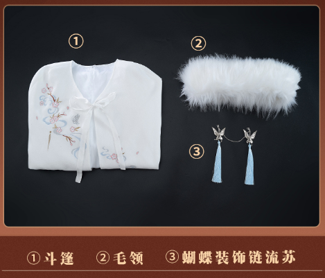 COS-HoHo Anime Heaven Official’s Blessing XieLian Tian Guan Ci Fu Xie Lian Cloak Ancient Cape Uniform Cosplay Costume For Unisex