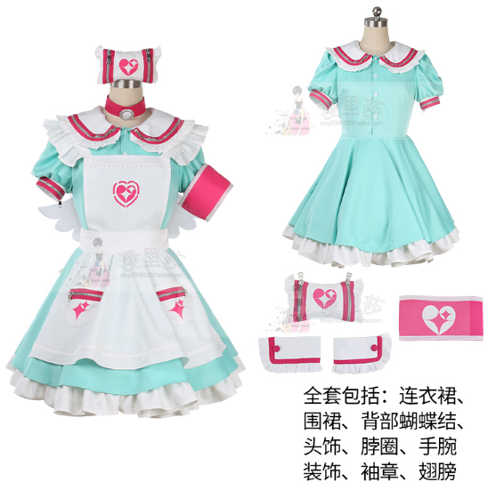 Starlight Stage Yumemi Riamu Cosplay Costume Carnival Halloween Christmas Party Clothing