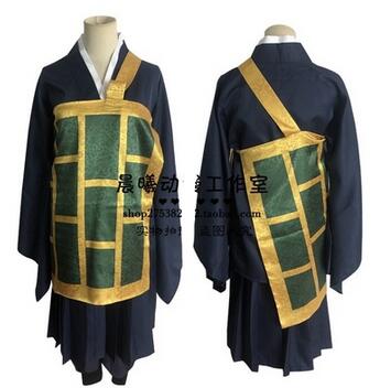 Anime Jujutsu Kaisen Cosplay Costumes Geto Suguru school uniforms kimono Black Blue costumes for Women Men