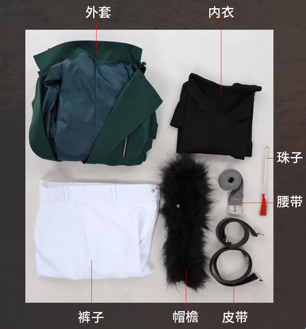 New Voice Actor Division Hypnosis Mic Division Rap Battle Arisugawa Dice Fling Posse Dead or Alive Cosplay Costume Custom Made