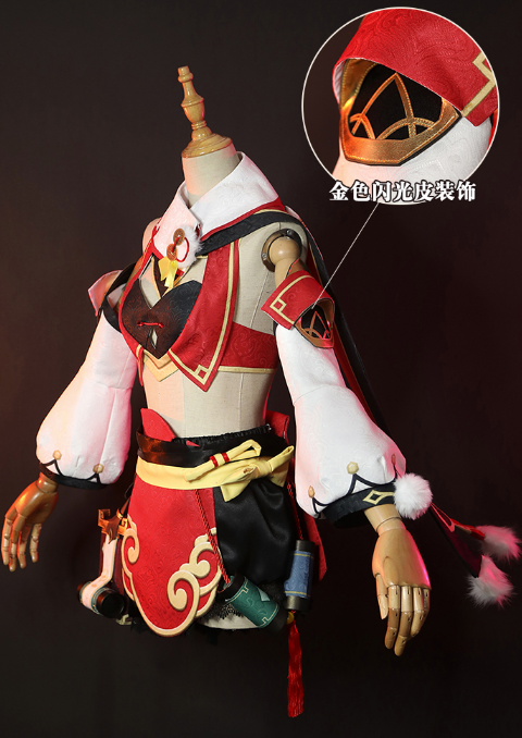 Anime Genshin Impact Yanfei Game Suit Hat Bag Shoes Uniform Yan Fei Cosplay Costume Wig Halloween Party Outfit for Women