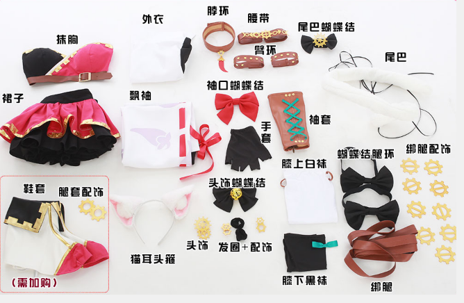 Anime VTuber Hololive Kagura Nana Battle Dress Sexy Outfit Party Uniform Cosplay Costume Women Halloween Free Shipping 2021 New