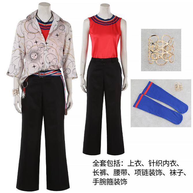 Promise of Wizard West Country Murr Cosplay Costume Halloween Christmas Party Clothing