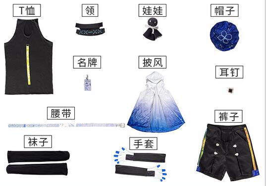 Arknights MIZUKI Game Cosplay Costume Fancy Outfits Cloak Top Pants Halloween Party Uniforms